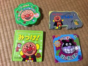 アンパンマン 絵本 まとめ売り