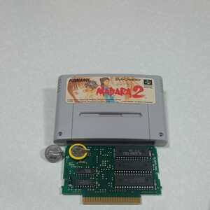 MADARA2 電池交換 スーパーファミコン スーファミ SFC マダラ2 まだら2