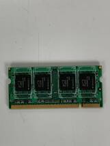 ノートPCメモリー　ADATA DDR2 667 1GB_画像2
