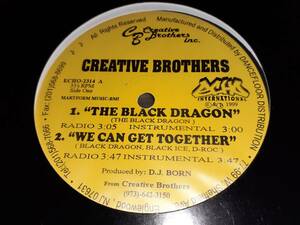 L3052◆12 / 108 Dragons / The Black Dragon
