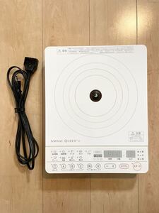 【ジャンク品】Amway アムウェイ インダクションレンジ
