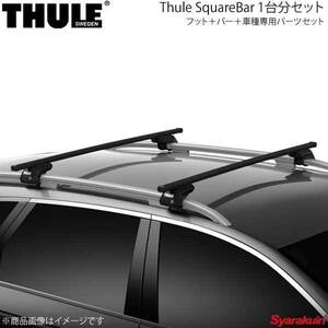 THULE エヴォフラッシュレール+スクエアバー ブラック エクシーガクロスオーバー7 ダイレクトルーフレール付 YAM H27/4- 7106＋7122+4054