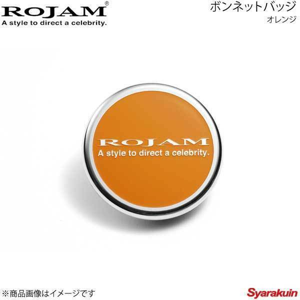 ROJAM ロジャム ボンネットバッジ オレンジ 49Φ 53-49or