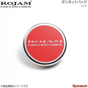 ROJAM ロジャム ボンネットバッジ レッド 49Φ 53-49re