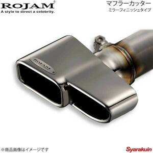 ROJAM マフラーカッター スクエア ミラーフィニッシュ ヴェルファイア/アルファード ANH20W 2WD 2.4L 2012/11～2014/12 34-ve20g18