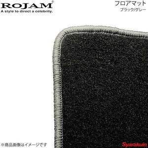 ROJAM ロジャム フロアマット 3列シート1台分セット ブラック/グレー ノア 80系