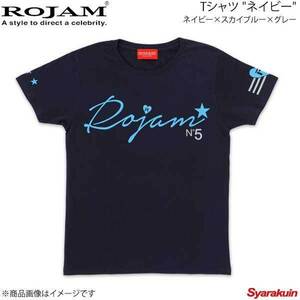 ROJAM ロジャム Tシャツ ネイビー ユニセックスモデル ネイビー×スカイブルー×グレー サイズ：L 70-T173-4L