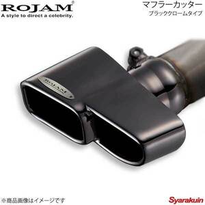 ROJAM マフラーカッター スクエア ブラッククローム ヴェルファイア/アルファード GGH20W 2WD 3.5L 2008/5～2014/12 34-ggh202zs19