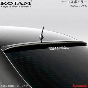 ROJAM ロジャム ルーフスポイラー FRP 未塗装 クラウン GRS2 2008/2～2012/12 ROJAM 21-rus-cr200