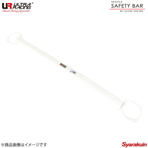 ULTRA RACING Ultra racing front tower bar VOLVO/ Volvo V40 4B4204W 97/10-04/05 - TW2-061