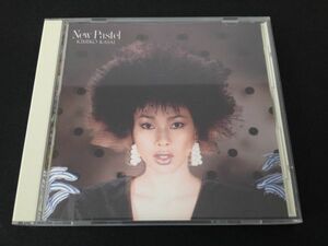 レア廃盤　初期盤　笠井紀美子　ニュー・パステル　KIMIKO KASAI　NEW PASTEL　32DH 152