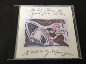 レア廃盤　ミシェル・エール　MICHEL HERR　A TRIBUTE TO BELGIAN JAZZ　CD 5120　