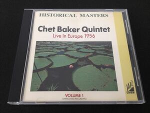 レア廃盤　チェット・ベイカー　CHET BAKER QUINTET　LIVE IN EUROPE 1956 VOLUME 1　JAZZ VIEW 033