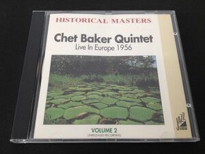 レア廃盤　チェット・ベイカー　CHET BAKER QUINTET　LIVE IN EUROPE 1956 VOLUME 2　JAZZ VIEW 033