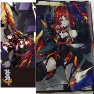 ニュース 崩壊3rd Iphone 4gamer