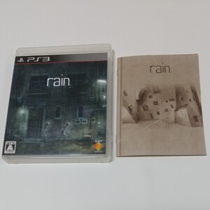 PS3 rain 雨が映し出す透明な世界の物語 レイン