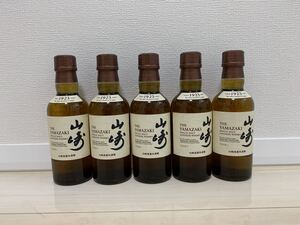 サントリー山崎 シングルモルトウイスキー 180ml 5本