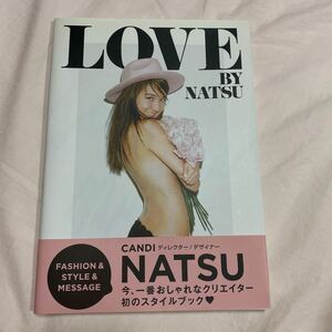 LOVE BY NATSU/NATSU