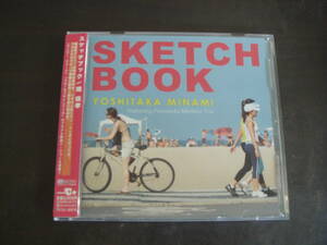 CD　良品　南佳孝/スケッチブック　SKETCHBOOK