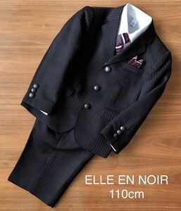 クリーニング済!美品!【ELLE EN NOIR/エル】フォーマル スーツセット 110 ブラックストライプ 発表会 卒園 入学 結婚式 七五三 冠婚葬祭