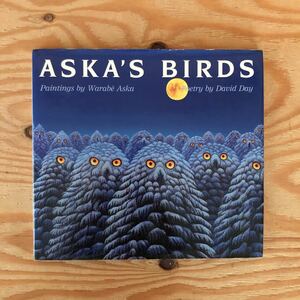 N3FL4-210901 レア［Aska/Day ASKA'S BIRDS あすかのとり Doubleday］英語