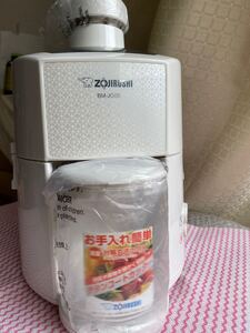 象印ジューサー BM-JG05 未使用に近い