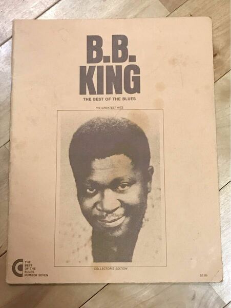 B B King ソングブック
