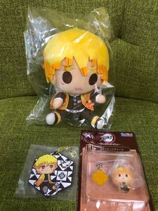 鬼滅の刃 一番くじ ちょこのっこぬいぐるみ ちょこのっこチャーム きゅんキャララバーコースター 我妻善逸