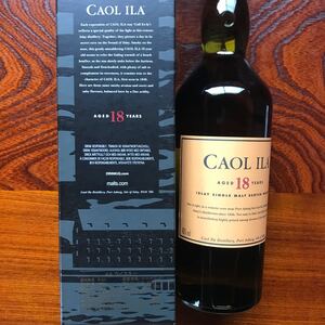 カリラ18年 700ml