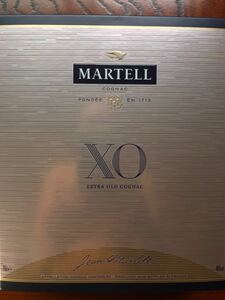 Martell XO