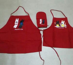 リサとガスパール 親子エプロンセット