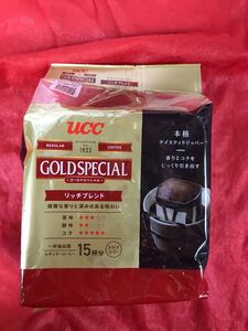 UCCゴールドリッチブレンド15杯分