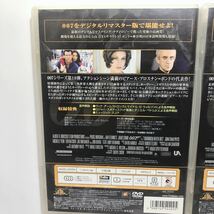 4枚セット DVD 007_画像7