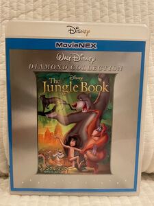 ジャングル・ブック MovieNEX Blu-ray DVD ディズニー