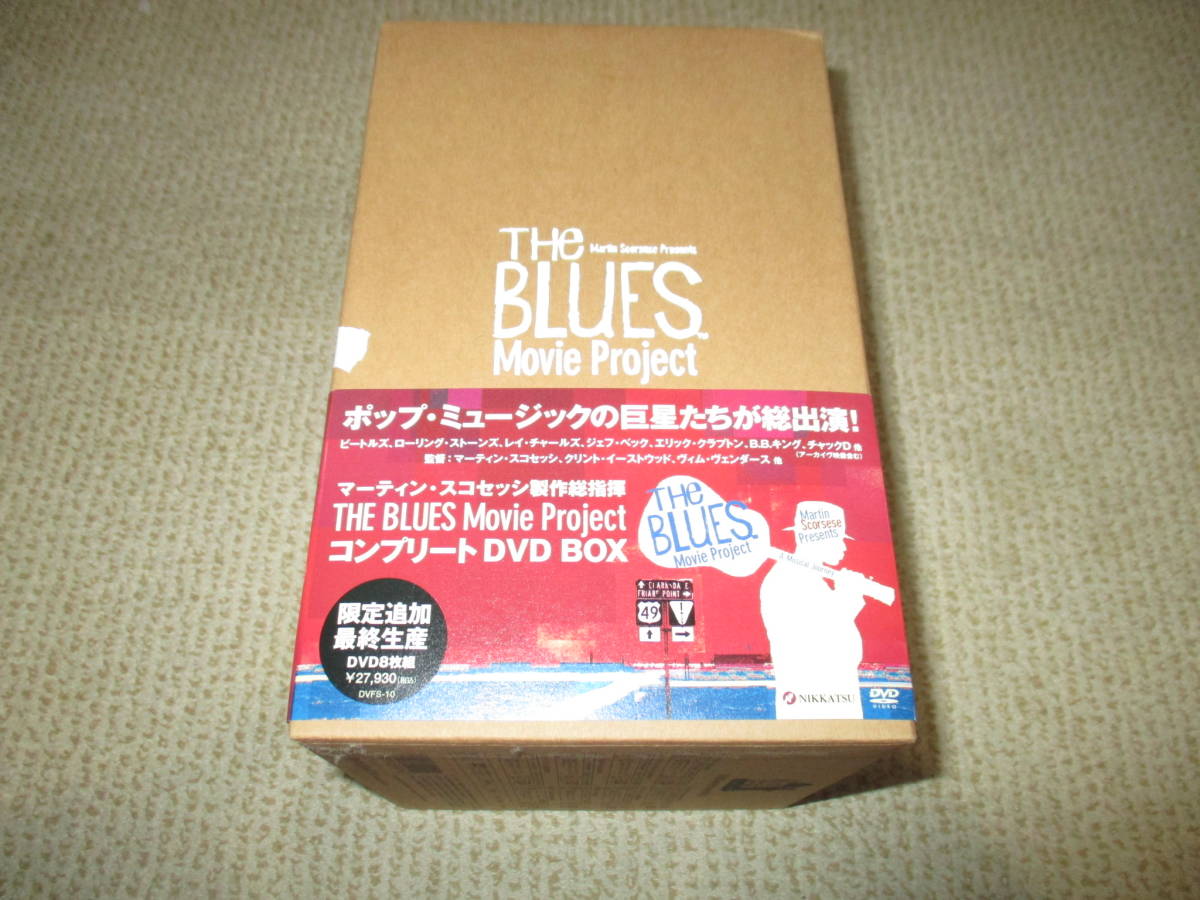 大人の上質 マーテンスコセッシ the blues movie project DVDbox dgipr