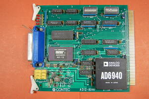 PC98 Cバス用 インターフェースボード CONTEC AD12-16(98) A/D変換ボード？ ヨゴレ有り 動作未確認 ジャンク扱いにて L-072 