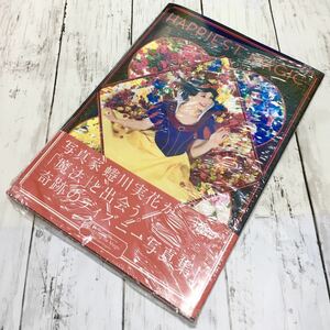 【新品未使用！即決】本/ブック/写真集★ハピエストマジック/HAPPIEST MAGIC★蜷川実花★イマジニング・ザ・マジック★ディズニーランド