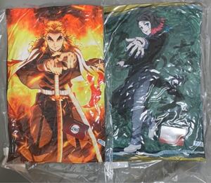 鬼滅の刃 無限列車編 メガジャンボクッションVo1.7 煉獄杏寿郎 魘夢