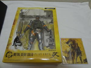 90120 METAL GEAR SOLID PEACE WALKER PLAY ARTS改 Vol.4 スネーク バトルドレスバージョン プレミアムパッケージ版