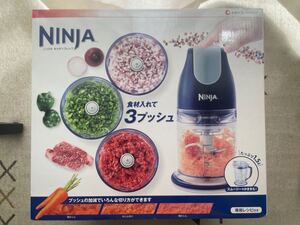 【フードプロセッサー】ニンジャ Ninja ショップジャパン 未使用新品 未開封品