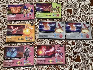 ヤフオク ポケモンスクラップ 枚の中古品 新品 未使用品一覧 ヤフオク ポケモンスクラップ 枚の中古品 新品 未使用品一覧