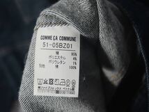 美品 COMME CA COMMUNE コムサ コミューン ジージャン ストレッチ ジャケット 長袖 M 紺 ネイビー デニム カジュアル 上着 秋冬用 アウター_画像4