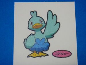 ◆第一パン◆ポケモンデコキャラシール◆124弾【コアルヒー】◆