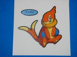 ◆第一パン◆ポケモンデコキャラシール◆128弾【ブイゼル】◆