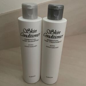 アルビオンスキンコンディショナー ヘアシャンプー トリートメント