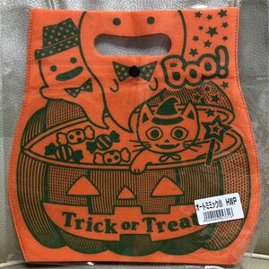 「Trick or Treat！」ハロウィン用 かぼちゃデザイン ホック付き 不織布製 お菓子袋 (オートミミック)大・中・小の同じ柄 計3枚/オレンジ
