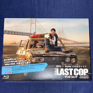 THE LAST COP/ラストコップ 2015 Blu−ray BOX
