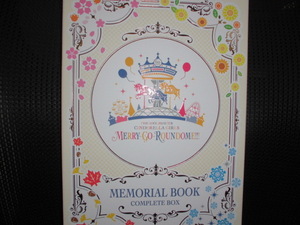 ■アイドルマスター シンデレラガールズ MERRY-GO-ROUNDOME!!! MEMORIAL BOOK COMPLETE BOX■