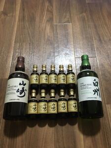 サントリー 山崎 白州 山崎12年ミニ