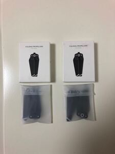 Dji Sparkスパーク用プロペラ